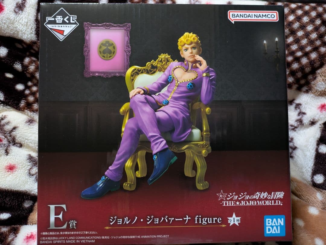 一番くじ ジョジョの奇妙な冒険 ジョルノ・ジョバァーナ フィギュア