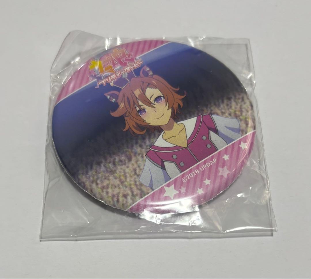 ウマ娘 テイエムオペラオー 缶バッジ 初期 レア