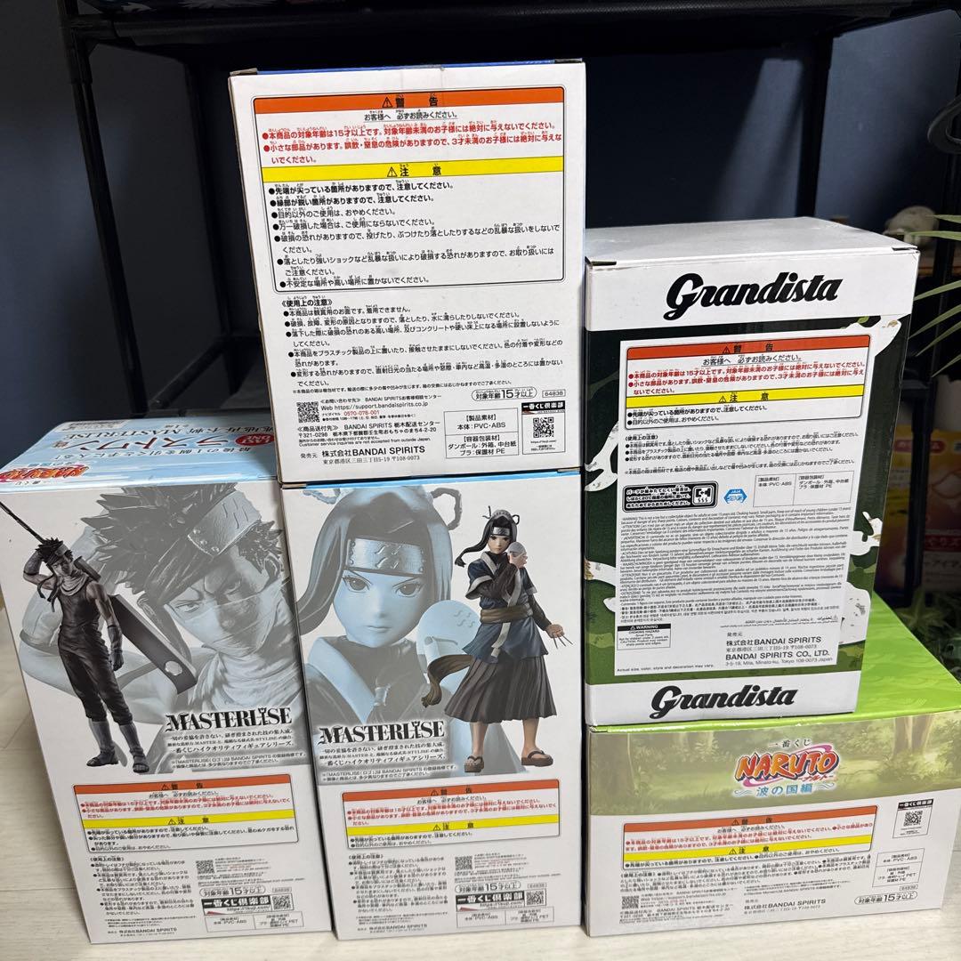 NARUTO 一番くじ　波の国　グランディスタ計6体セット+白お面、アクスタ付き