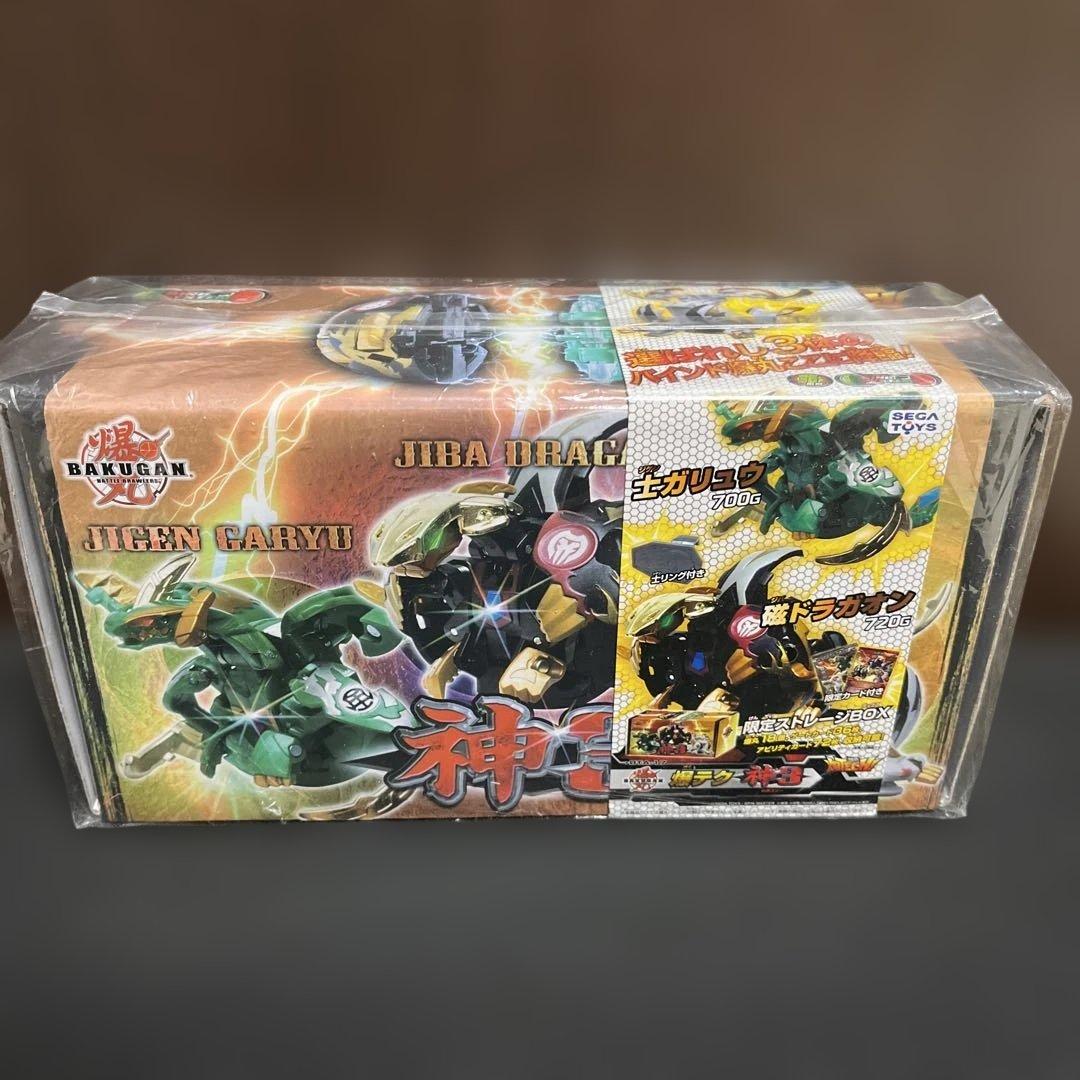 【✨むっさん✨爆丸・爆テク✨神3✨新品未開封品✨プレミア品・希少品✨】