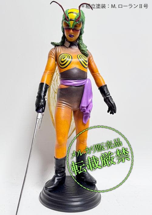 ★ビリケン商会　蜂女（オレンジ塗装）【ソフビキットの完成品】
