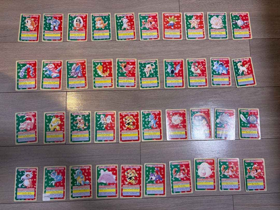 トップサンポケモンカードまとめ売り125枚　TopSun PokemonCard