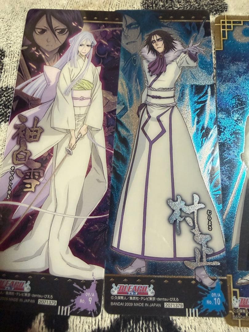 ブックマークセット - BLEACH 49枚セット