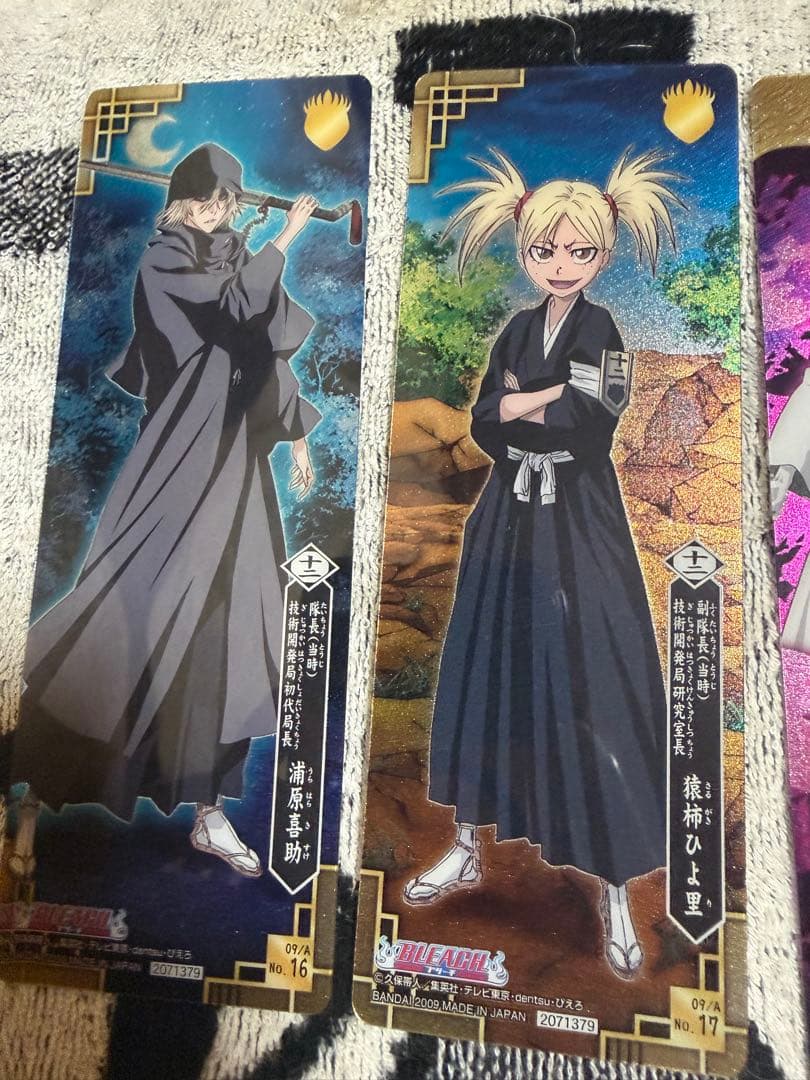 ブックマークセット - BLEACH 49枚セット