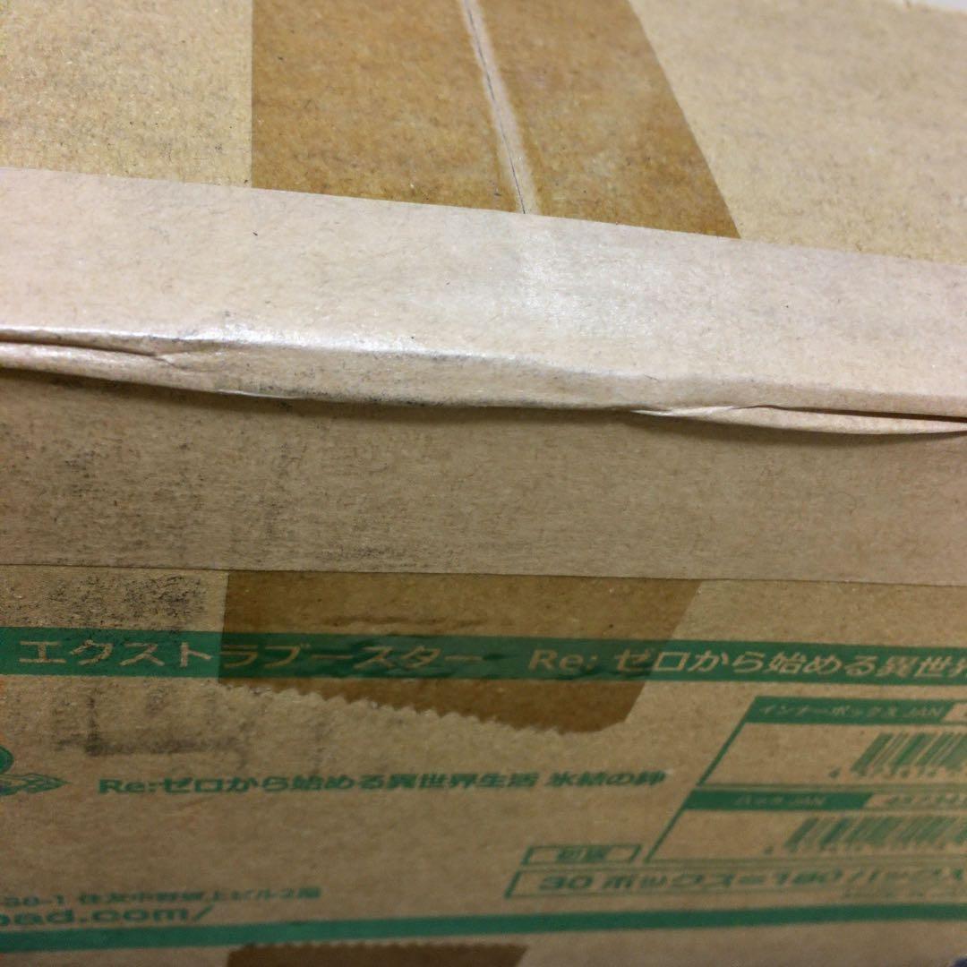 ゼロから始める異世界生活 氷結の絆 カートン