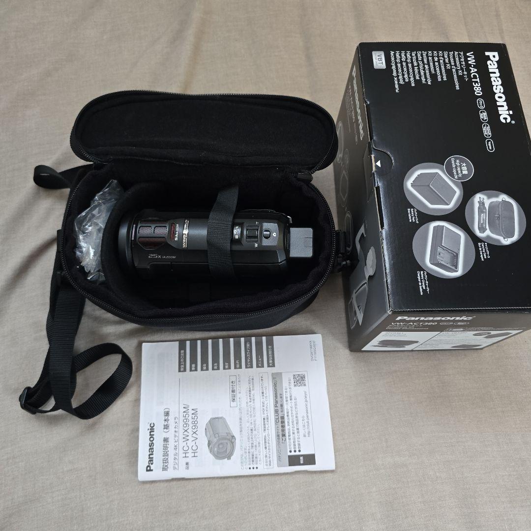 Panasonic　4K デジタルビデオカメラ　HC-VX985M