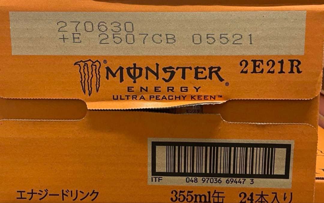 モンスターエナジー ウルトラピーチーキーン 48本セット☆