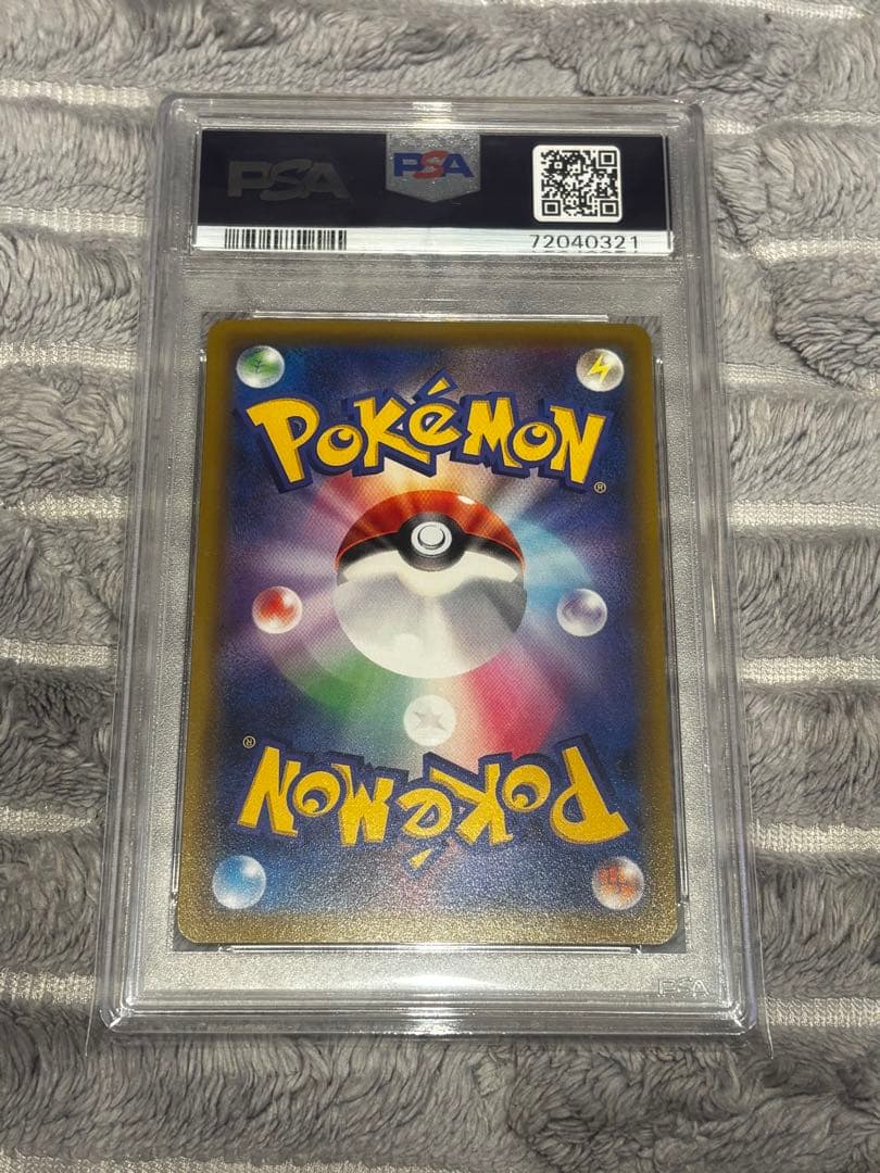 カスミ＆カンナ SR PSA9 タッグオールスターズ TAG TEAM