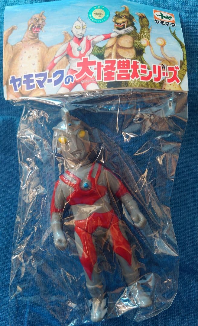 ヤモマーク ウルトラマンA ソフビ メディコムトイ マルサン