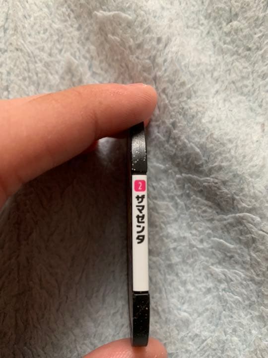 ポケモン　メザスタ　セット