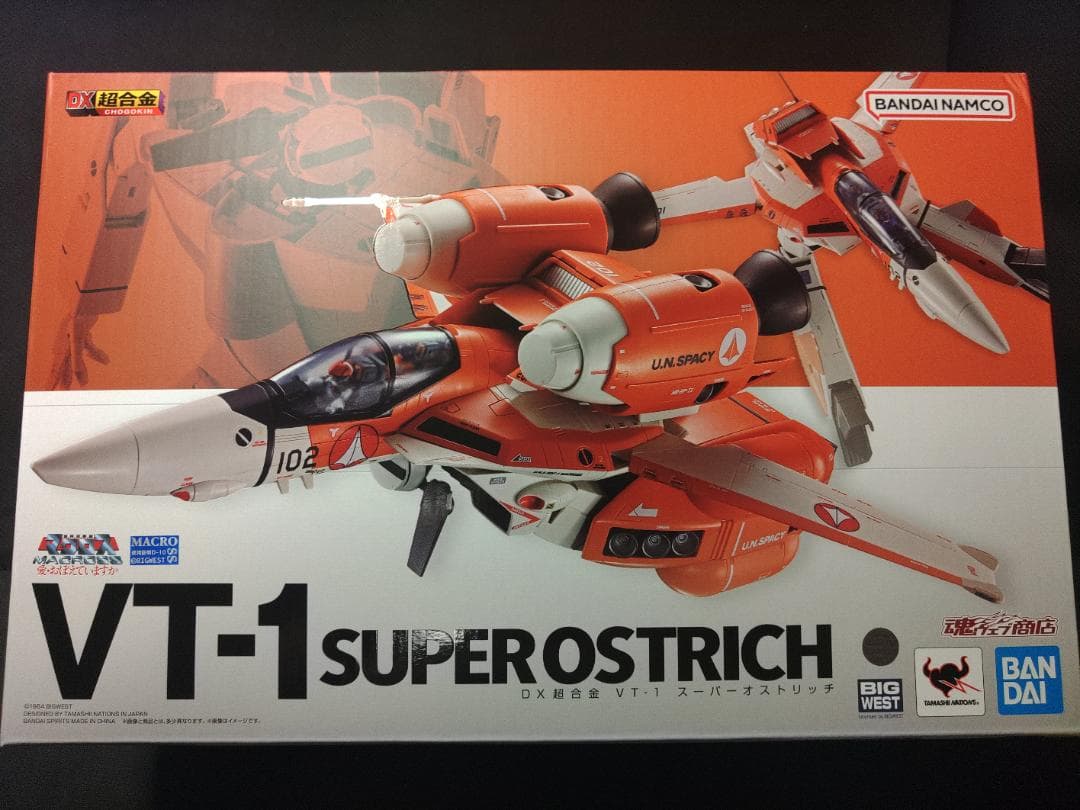 DX超合金 VT-1 スーパーオストリッチ 1/60 劇場版超時空要塞マクロス