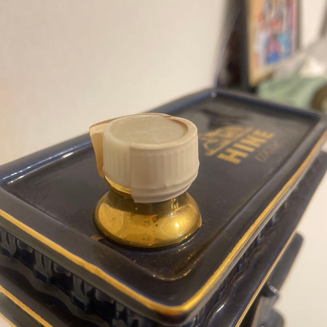 凱旋門 陶器ボトル ヴィンテージ レア インテリア リモージュ