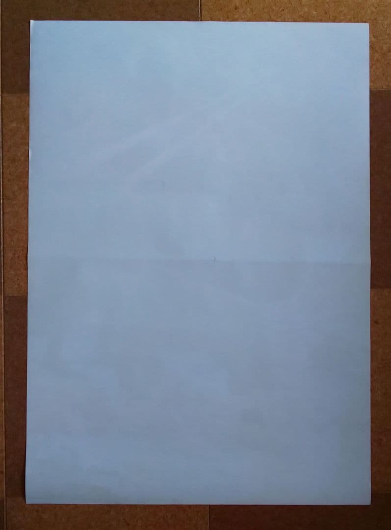 東宝『キングコングの逆襲 劇場公開版オリジナルポスター(非売品)』