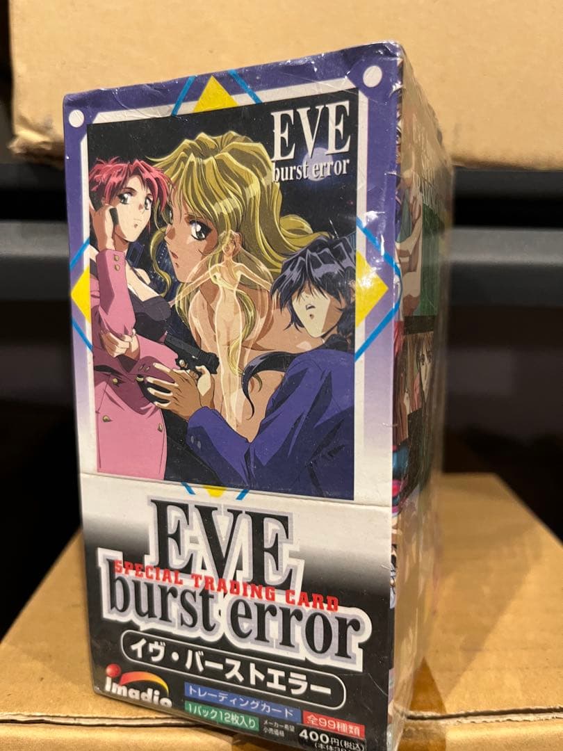 イヴ バーストエラー 新品未開封 box トレーディングカード 15パック入