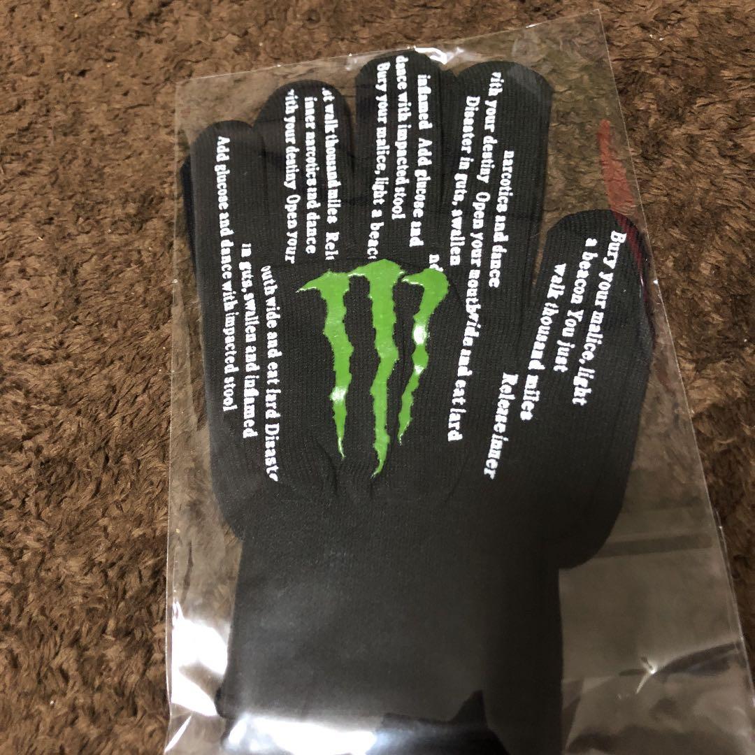 ⭐️早い者勝ち！⭐️新品！マキシマムザホルモン モンスターエナジー 手袋 非売品