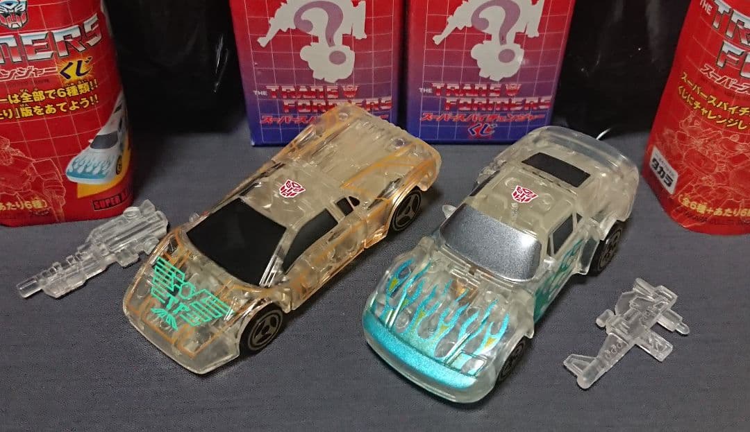 当たり 2個 TF スーパースパイチェンジャーくじ