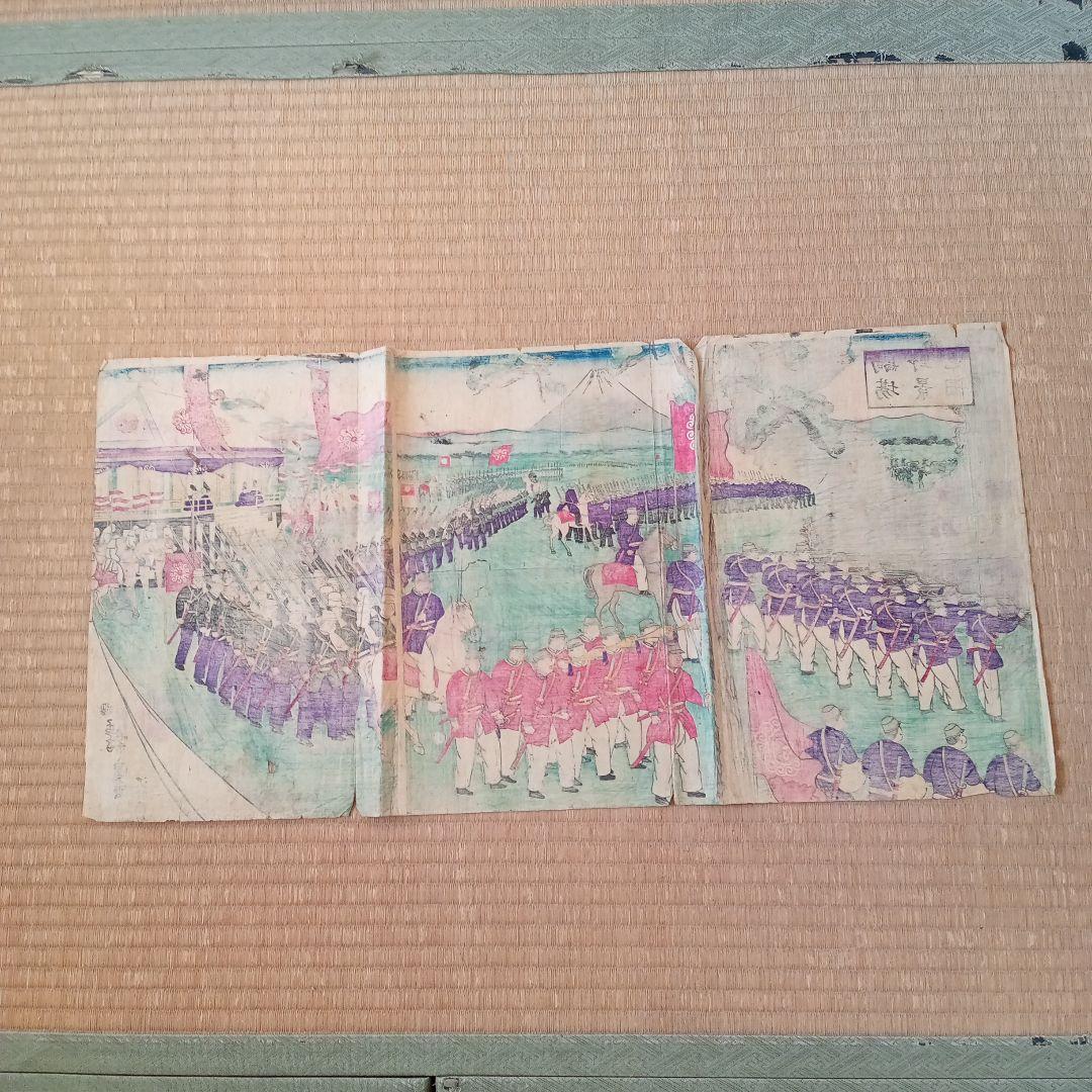 浮世絵版画［駒場野景色圖］