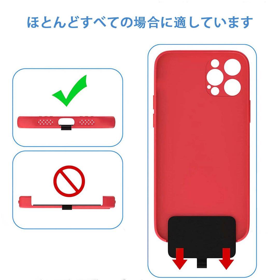 最終値下げです✨ネックストラップスマホ ストラップ 肩掛け/斜め掛け　ブラック