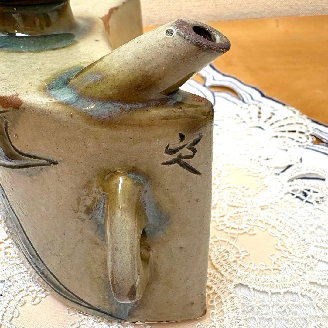 【元箱付き・1989年頃購入】壺屋焼　人間国宝　金城次郎作　魚文抱瓶