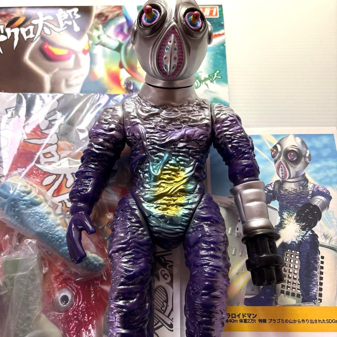 エレガブ　プラロイドマン　1期　ソフビ