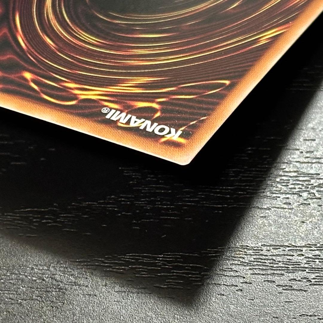 遊戯王 White Rabbit 25th