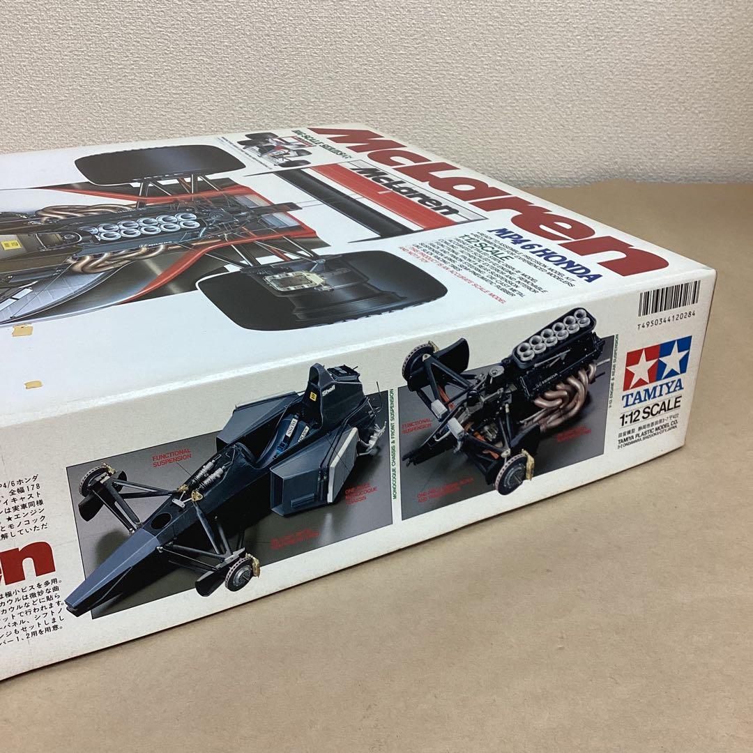 絶版 タミヤ 1/12スケール 未組立 マクラーレンMP4/6 HONDA