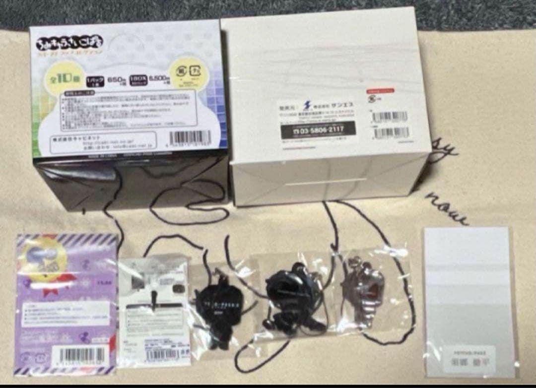 【最終価格】PSYCHO-PASSサイコパス 宜野座セット＆ラバストBOXセット