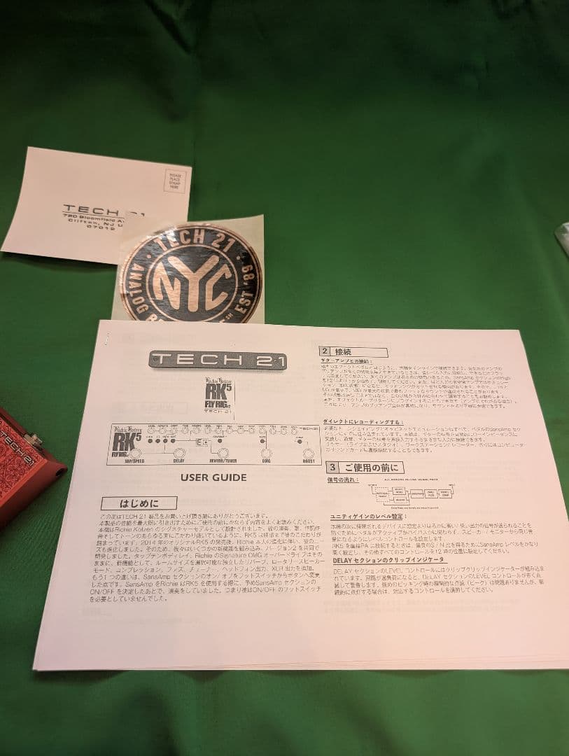 ギター TECH21 Fly Rig RK5 V2