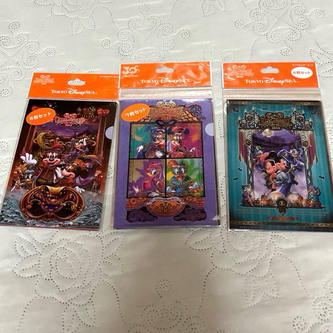 ディズニー クリアファイル(ディズニーランド&ディズニーシー)ハロウィン 21点
