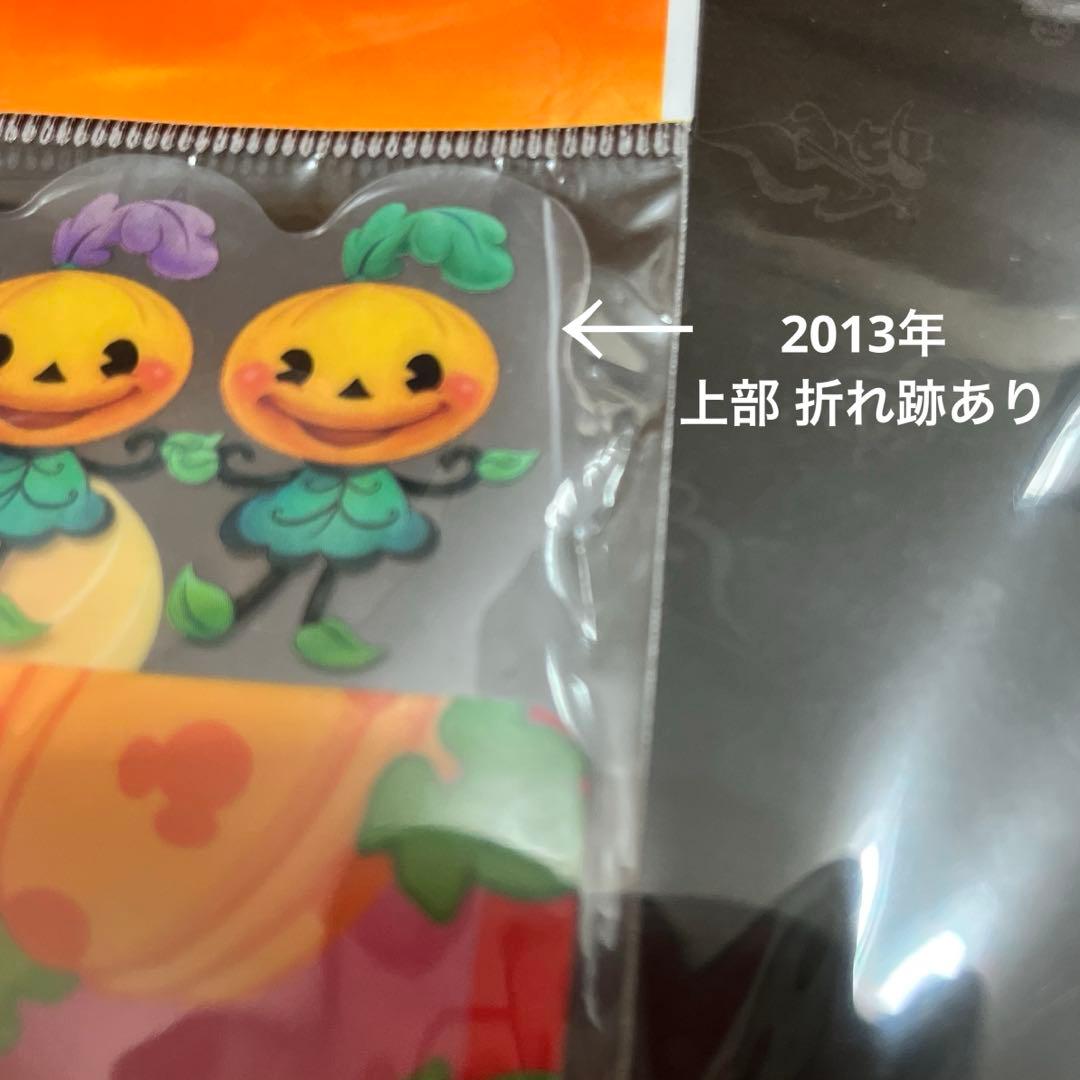 ディズニー クリアファイル(ディズニーランド&ディズニーシー)ハロウィン 21点
