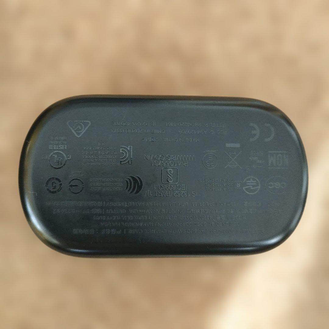 Bose QuietComfort Earbuds シリコンケース付き