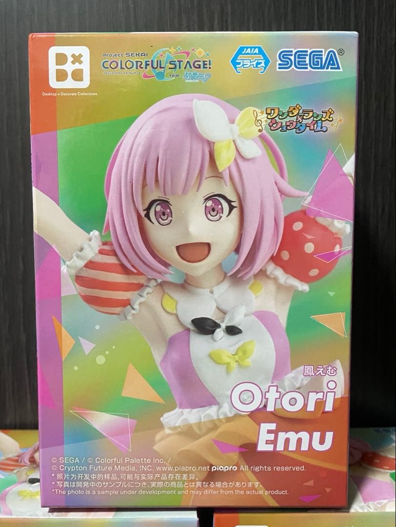 【未開封】鳳えむ フィギュア 12体セット