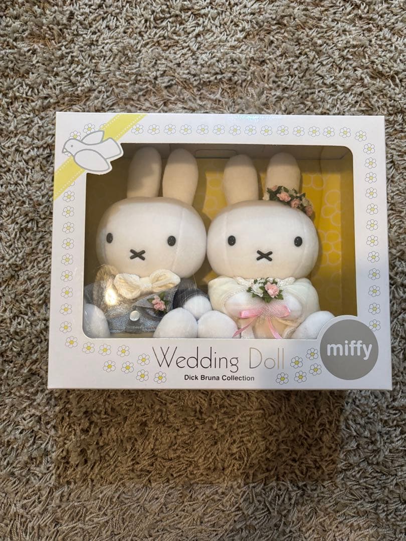 新品無使用miffy ウェディングドール
