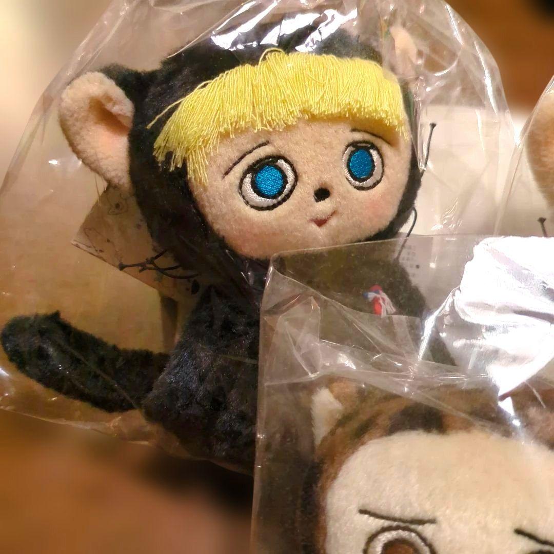 最終値下げ！マリーニモンティーニ　エクート ケイト、ニコラ、サミー3点セット