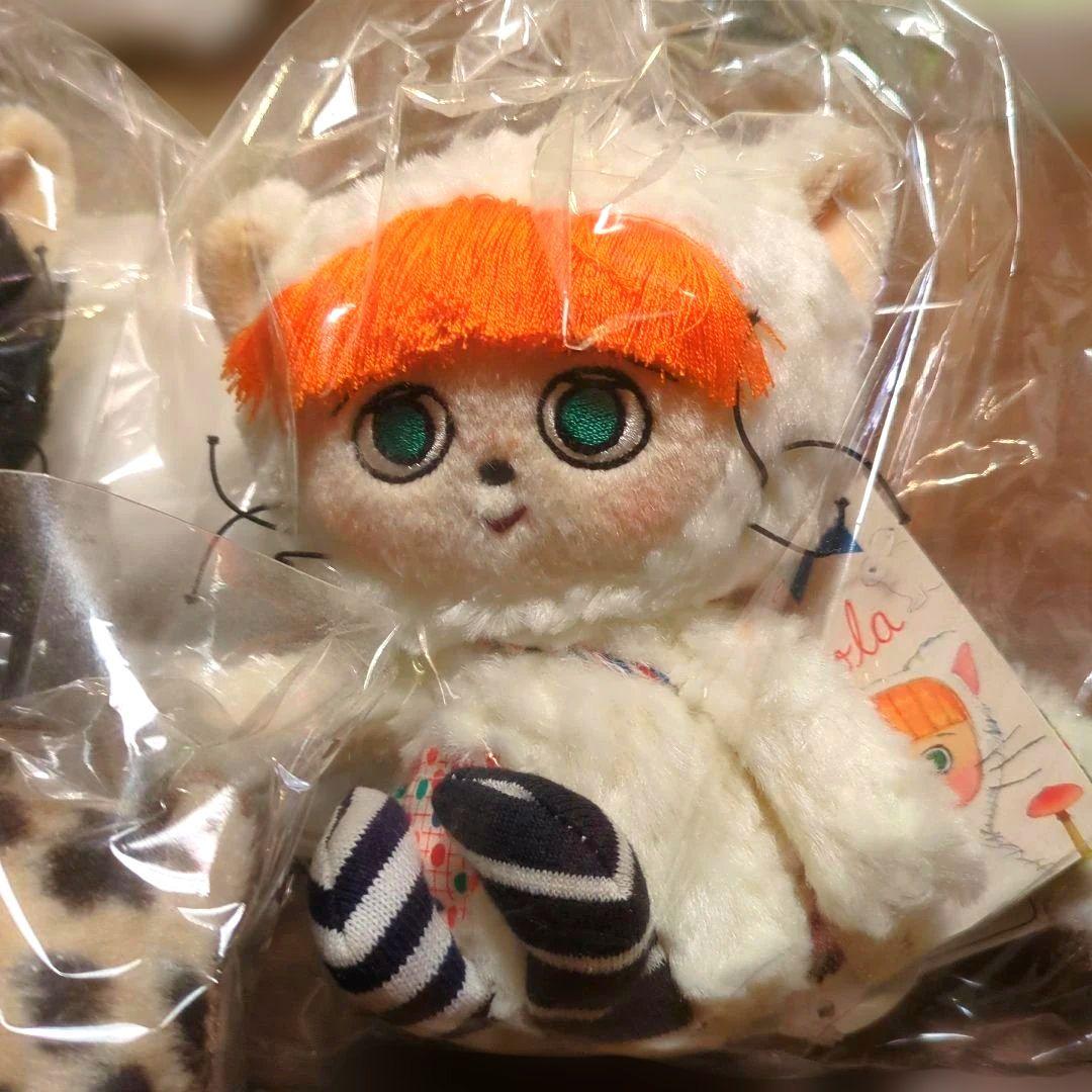 最終値下げ！マリーニモンティーニ　エクート ケイト、ニコラ、サミー3点セット