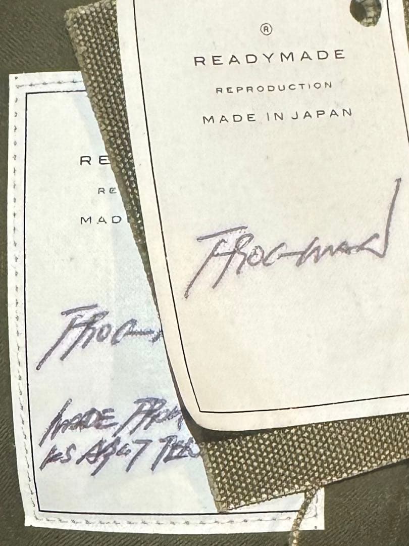 ぬいぐるみ READYMADE FROGMAN 2