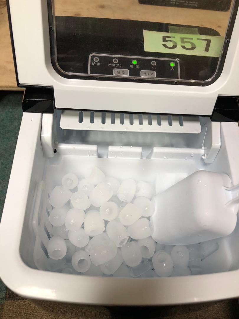 Y☆557 Joy Pebble 高速製氷機 HZB-12/B