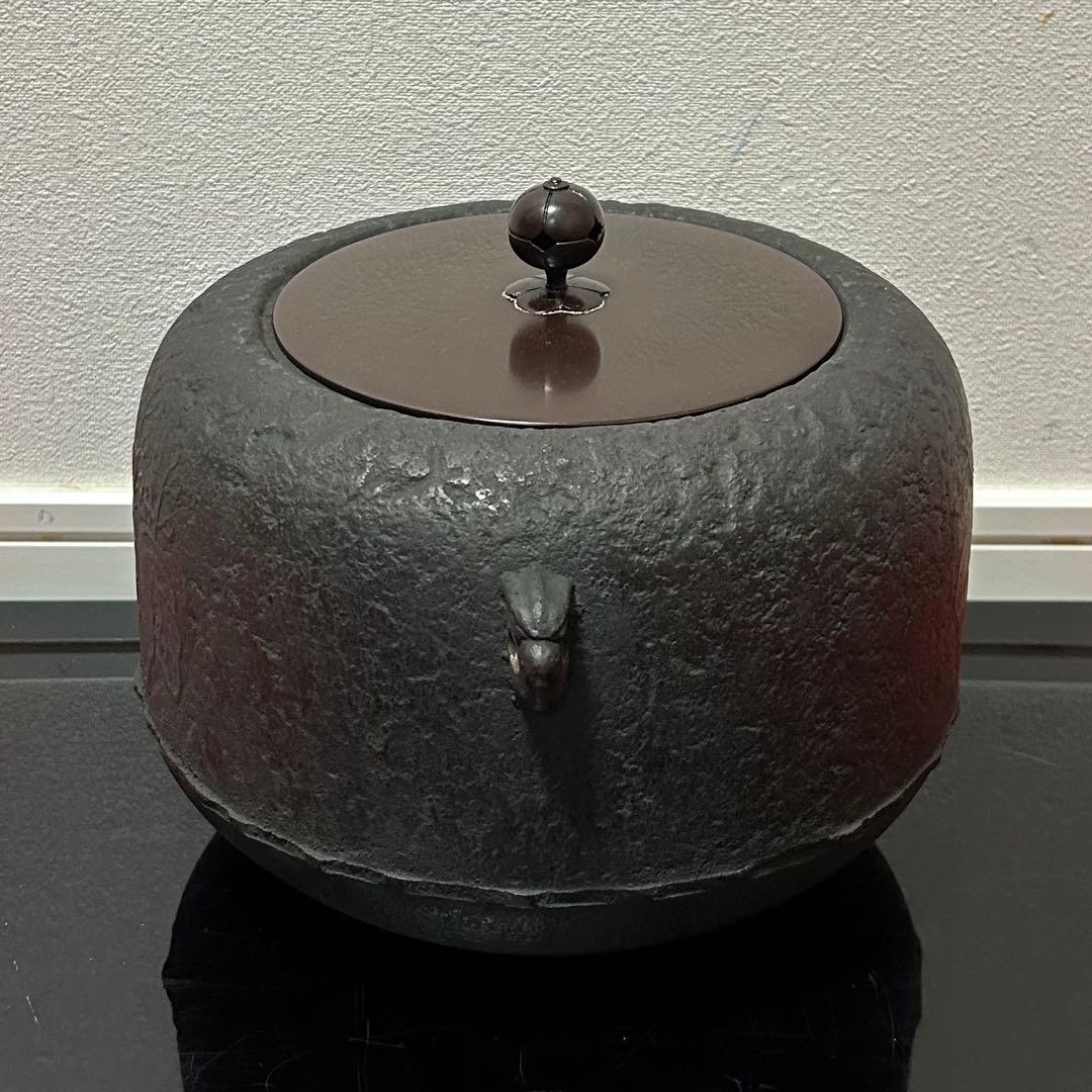 広口政所釜　茶道具懐石茶箱鵬雲斎坐忘斎淡々斎即中斎而妙斎棗水指茶碗茶杓水屋道具