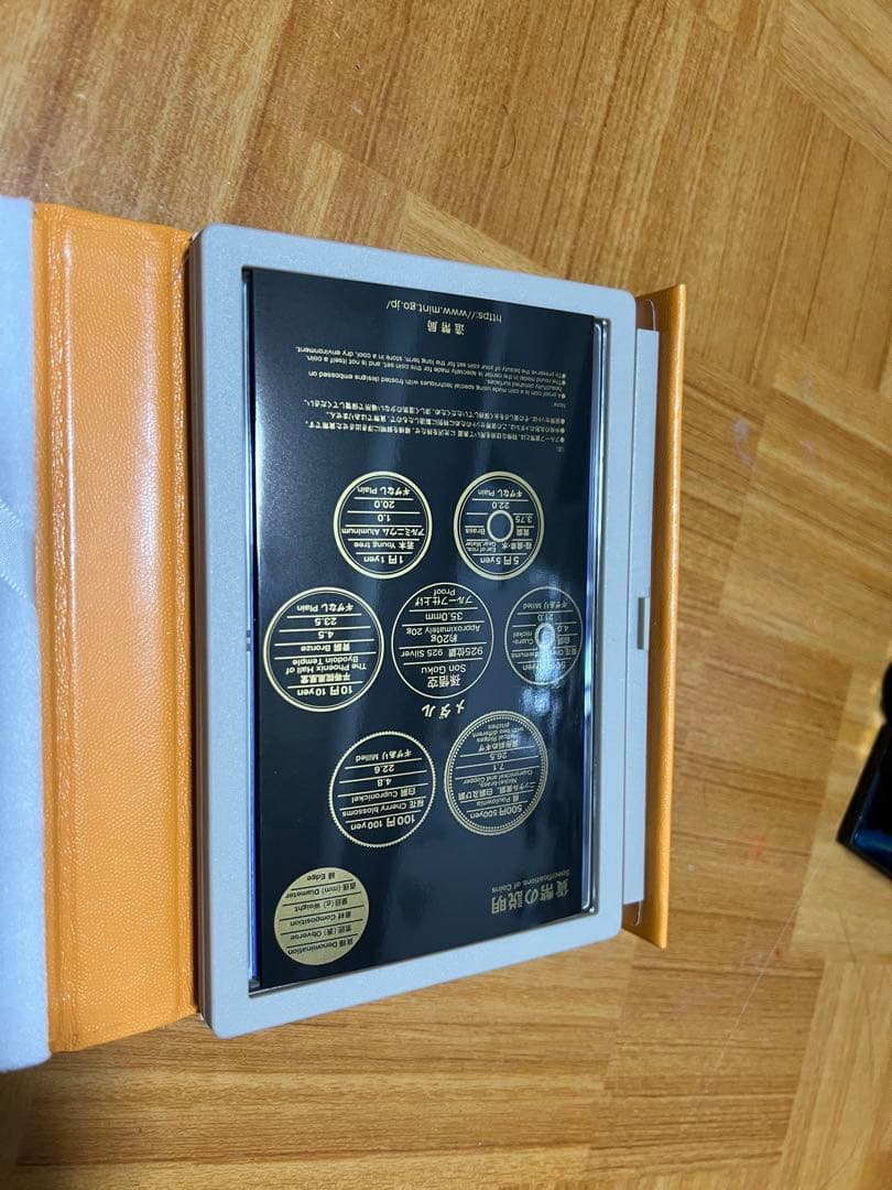ドラゴンボール 2025 プルーフ貨幣 セット 造幣局 40周年 記念