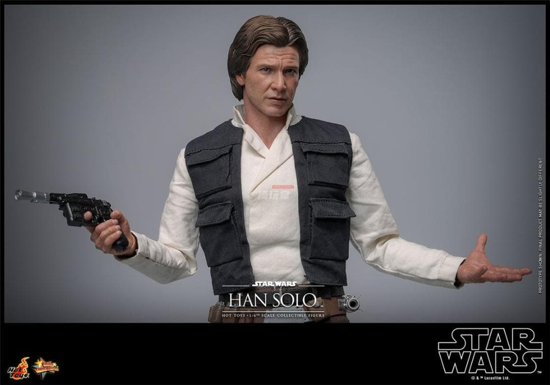 ホットトイズ 1/6 スター・ウォーズ ジェダイの帰還 ハン・ソロ MMS740