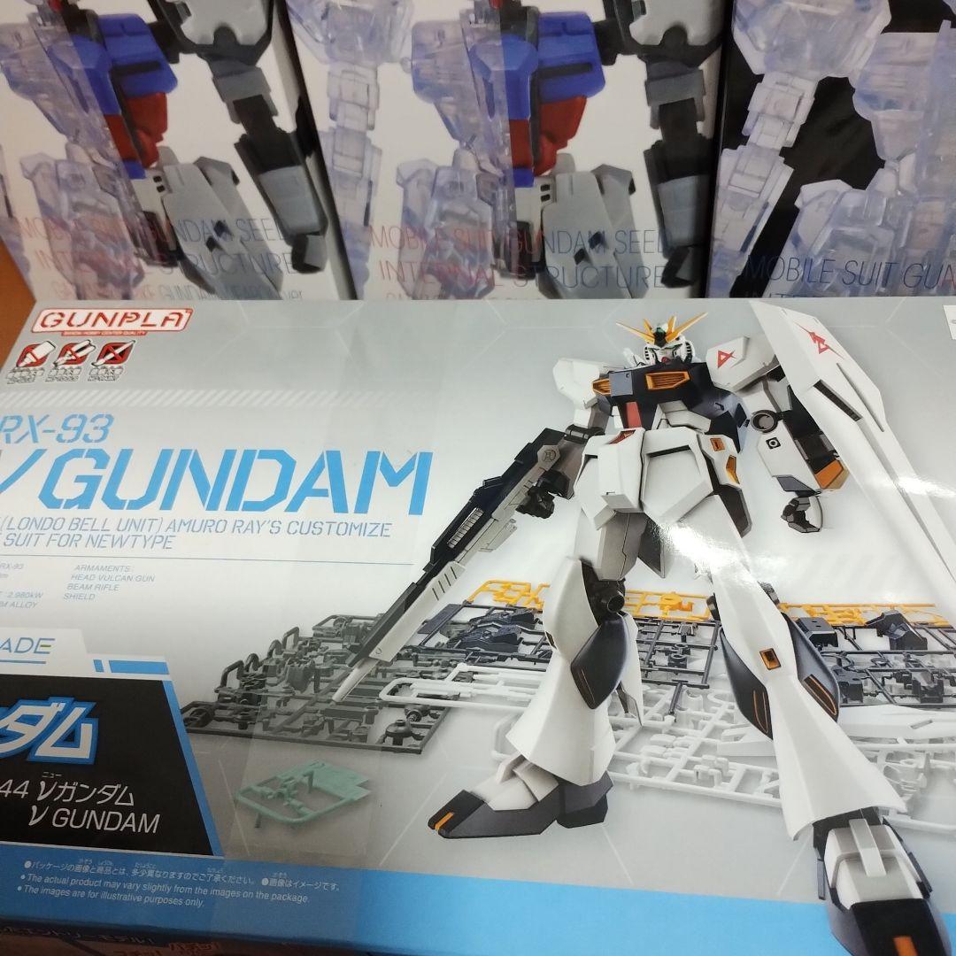 ガンダムフィギュア色々