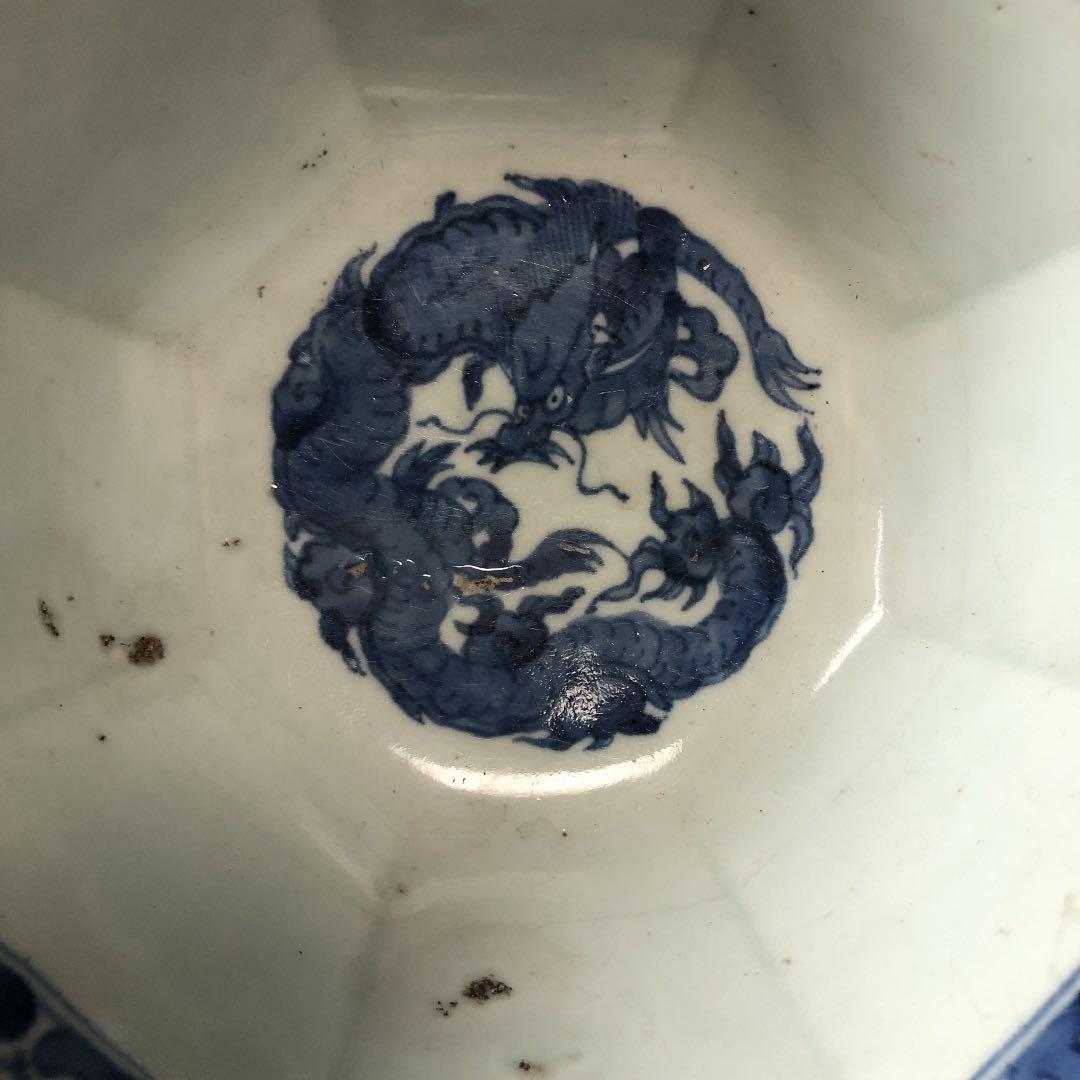 伊万里 八角鉢