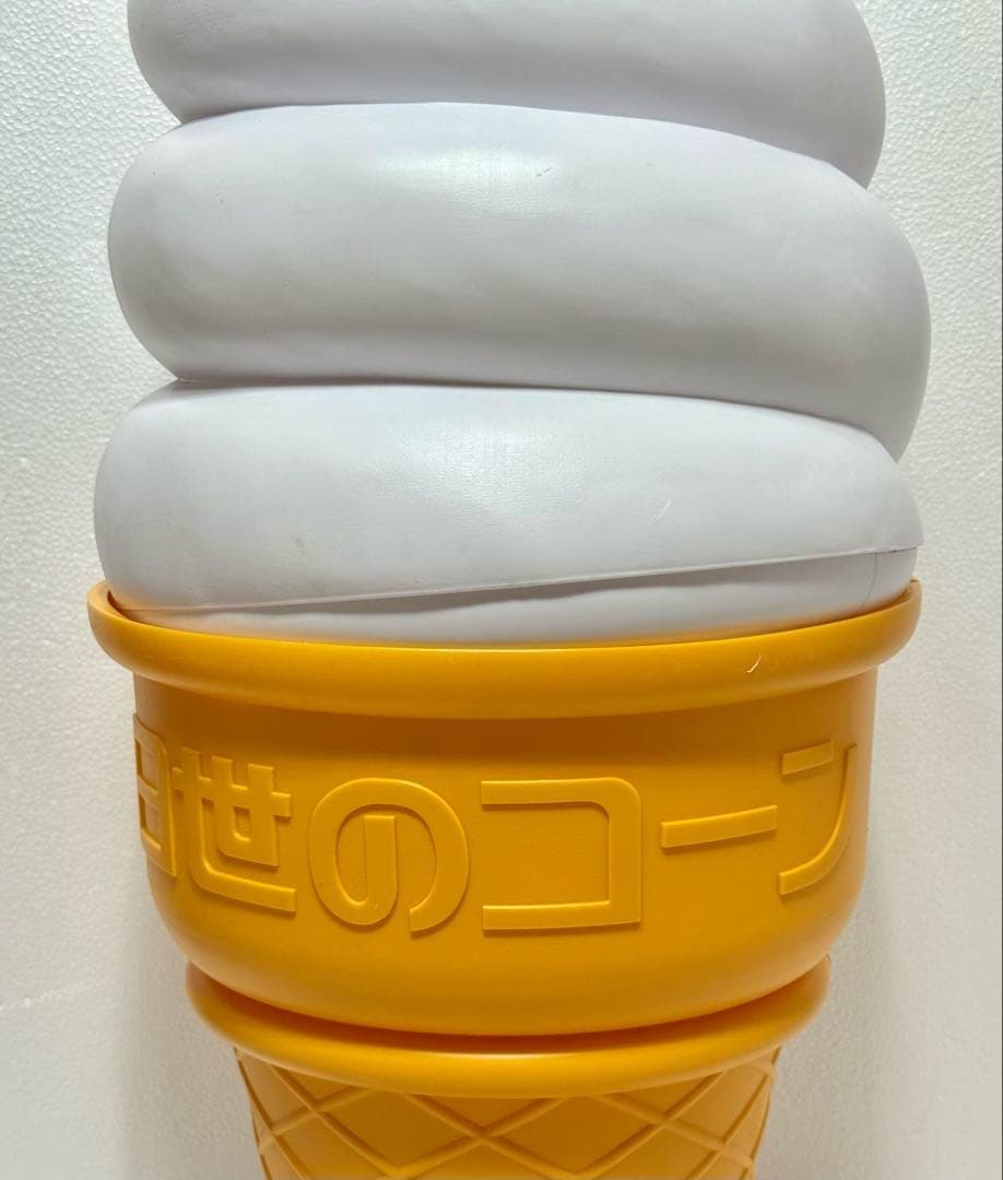 業務用 高さ98cm♪ アイスクリーム 日世のコーン 看板 オブジェ