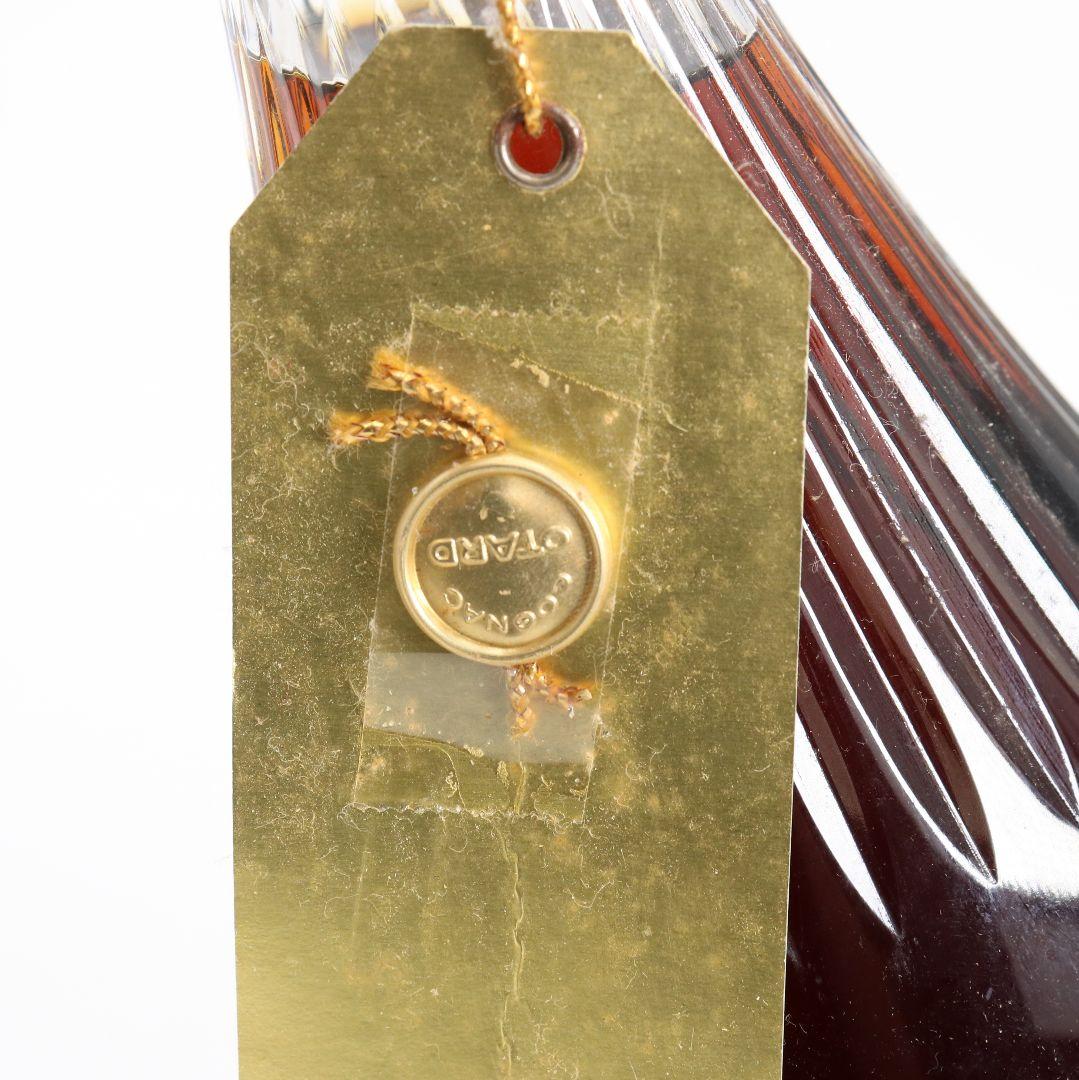 OTARD X.O. COGNAC サンルイ製デキャンタ　V684