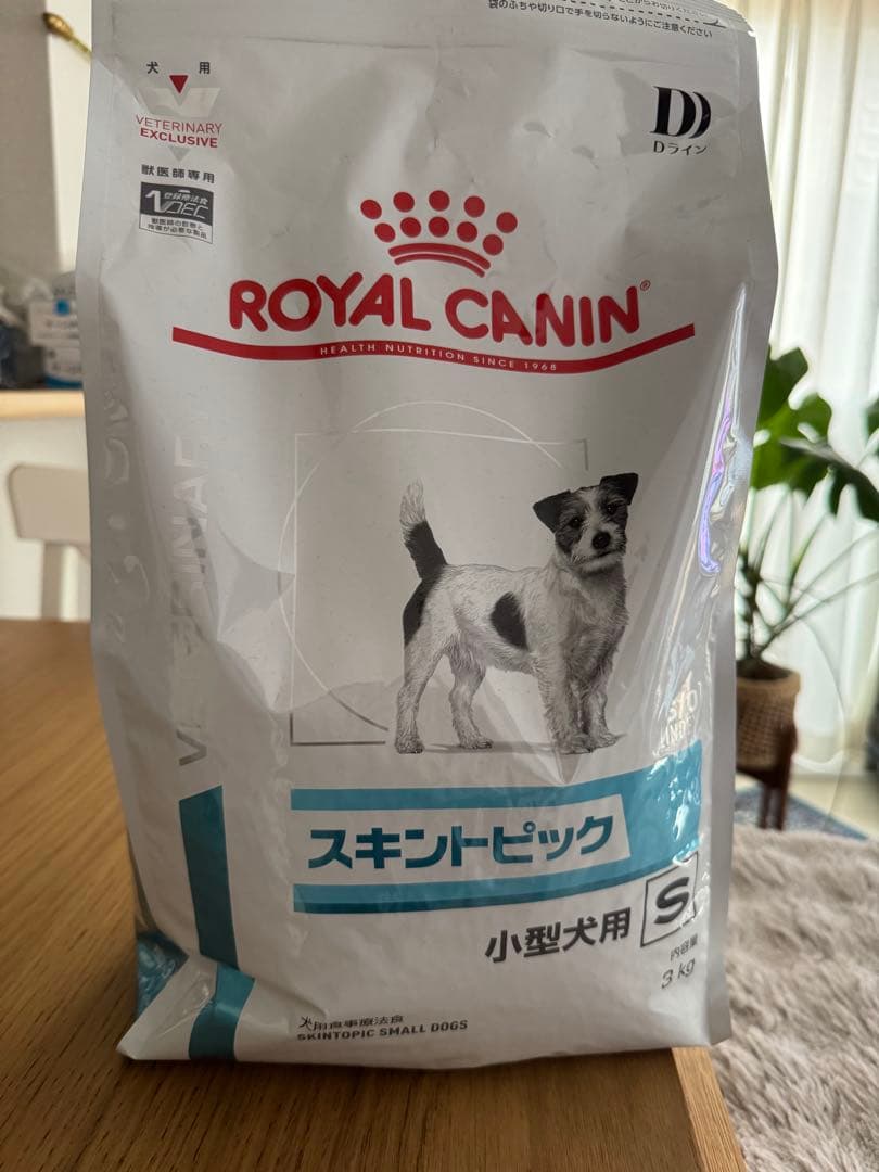 スキントピック 小型犬用S 3kg