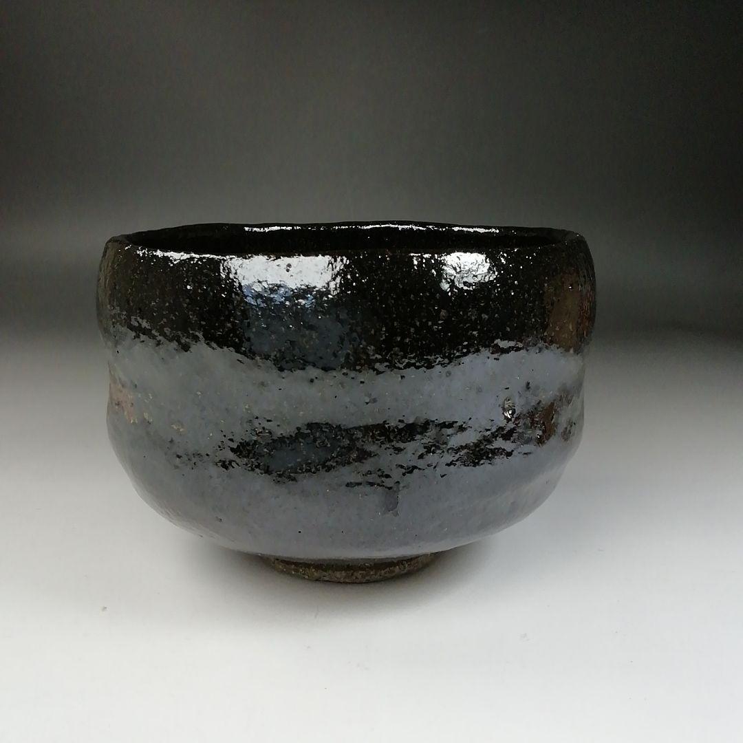 Ｔ１５４　茶碗　『黒楽茶碗』『楽入造』　共箱　抹茶碗　茶道具