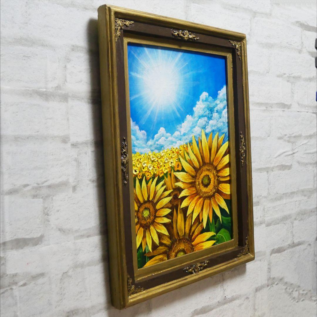 油絵 油彩 油彩画 絵 絵画【真夏のひまわり】A3