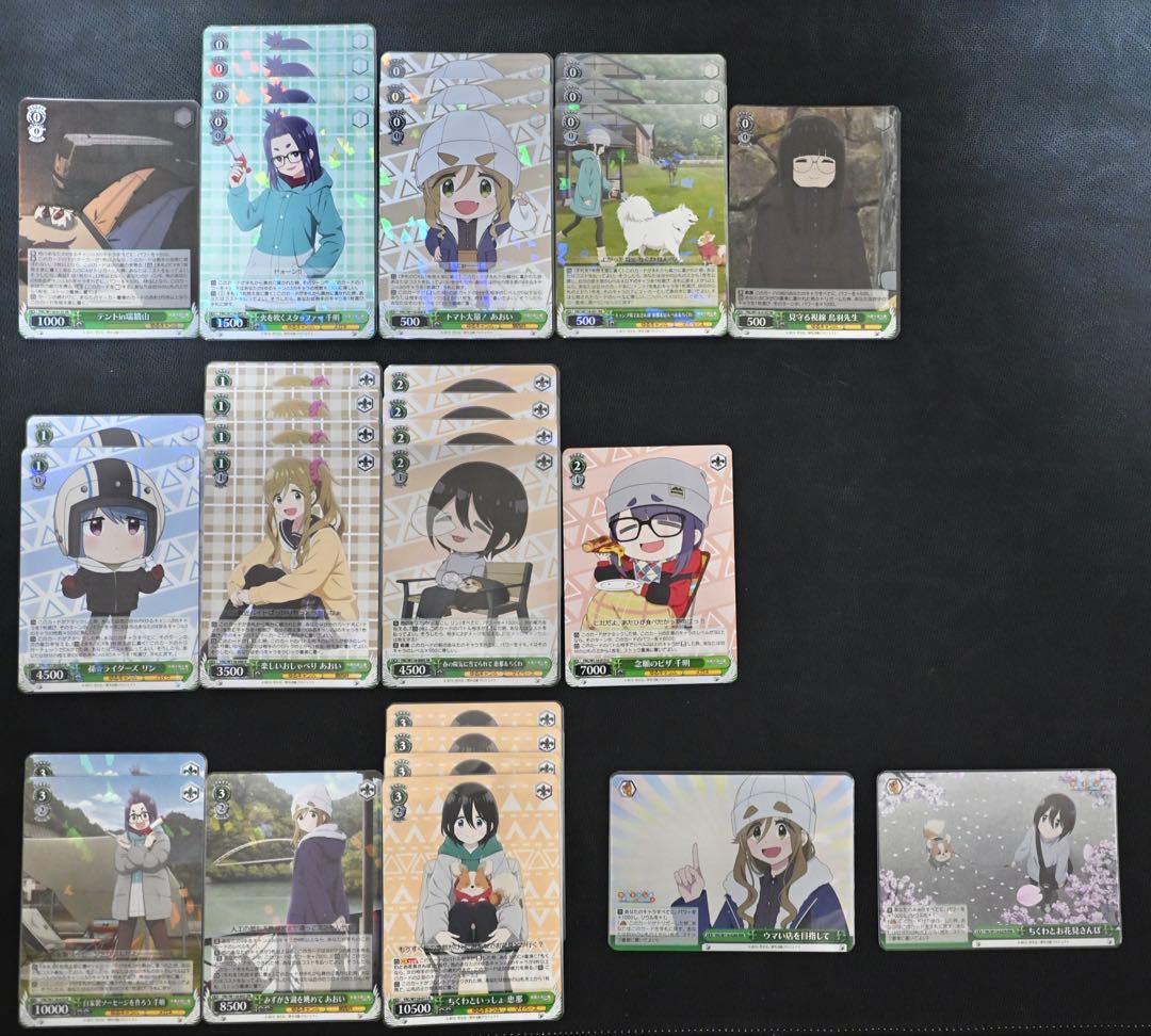 ヴァイスシュヴァルツ ゆるキャン△ デッキ＋パーツまとめ売り 大量セット