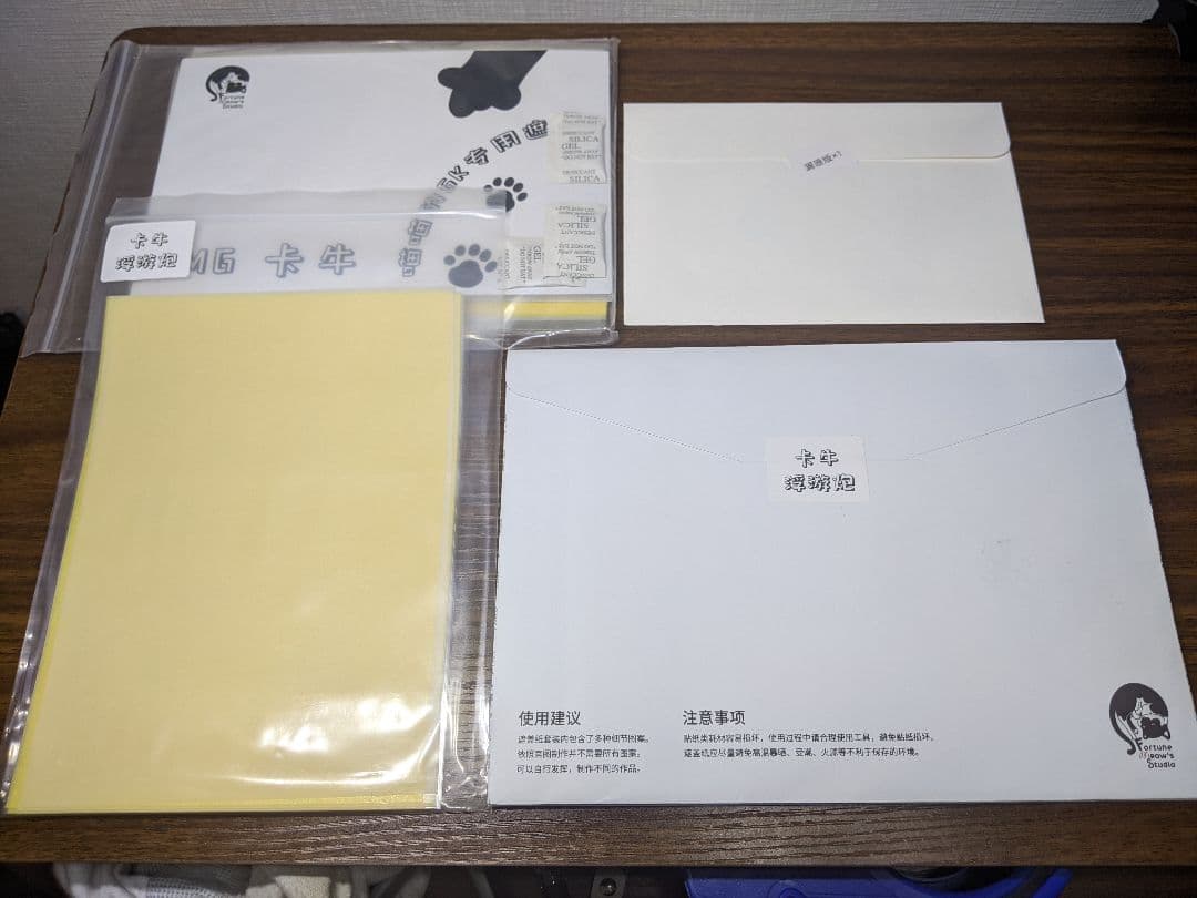 Fortune Meow’s Studio 1/100 MG RX-93 V