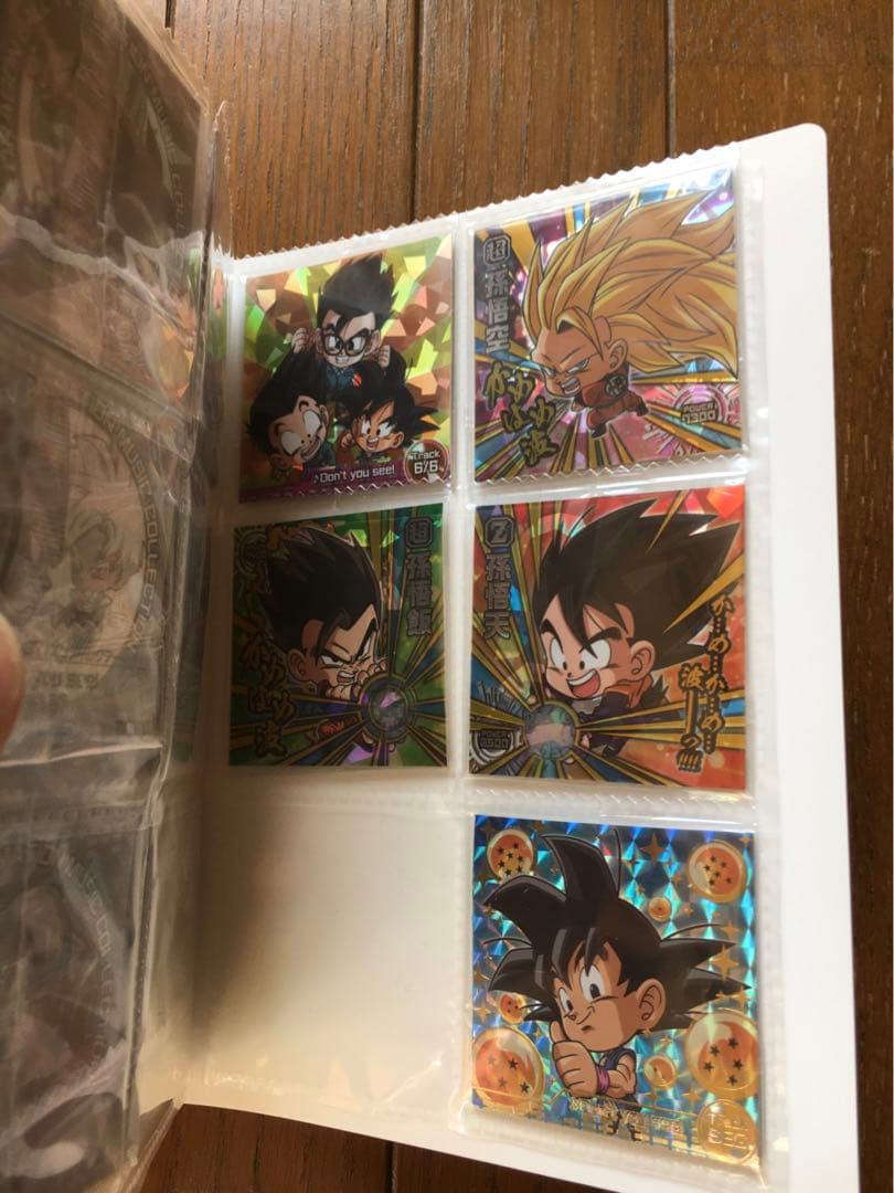 シールウエハース　55枚　超3 コレクションファイル　セット